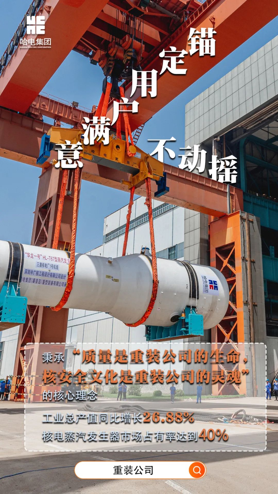 瓦力游戏| 首页 -瓦力出品,必属精品