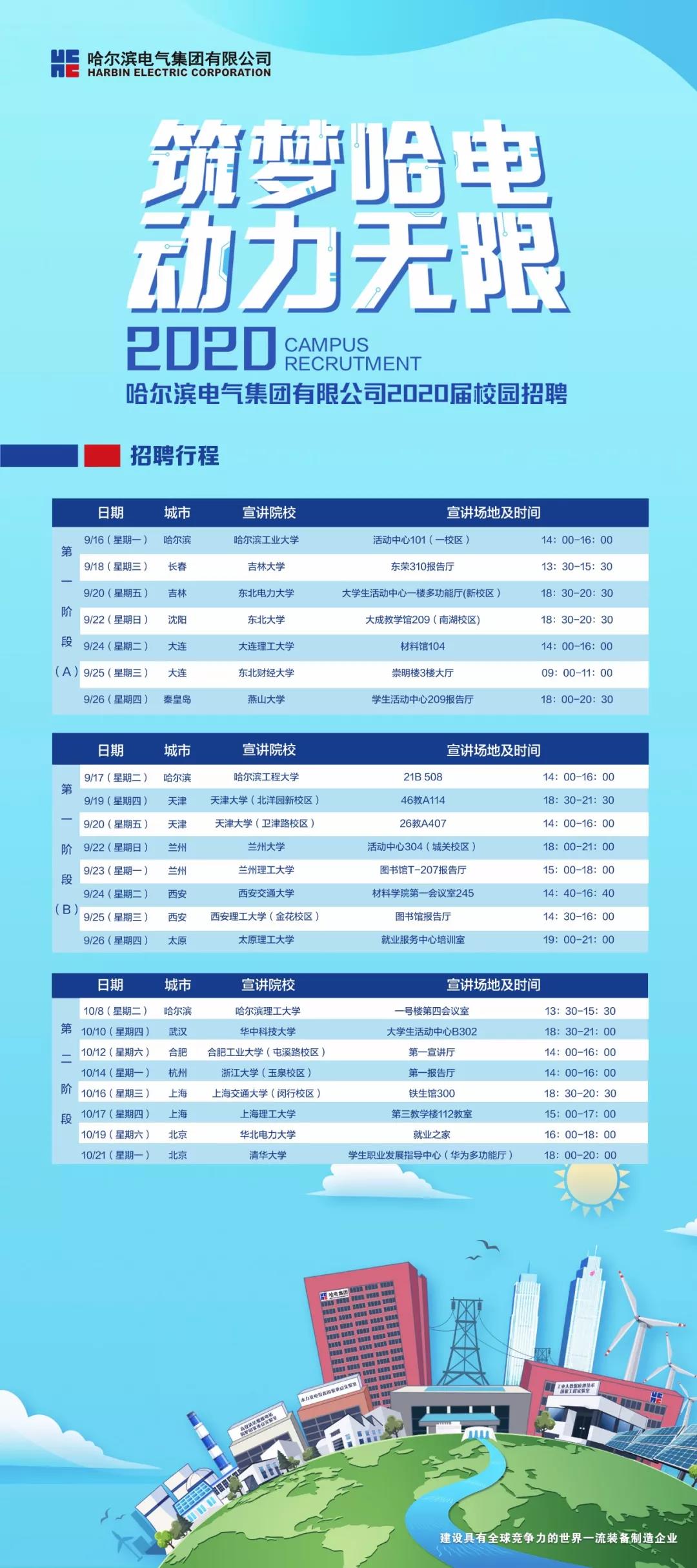 瓦力游戏| 首页 -瓦力出品,必属精品