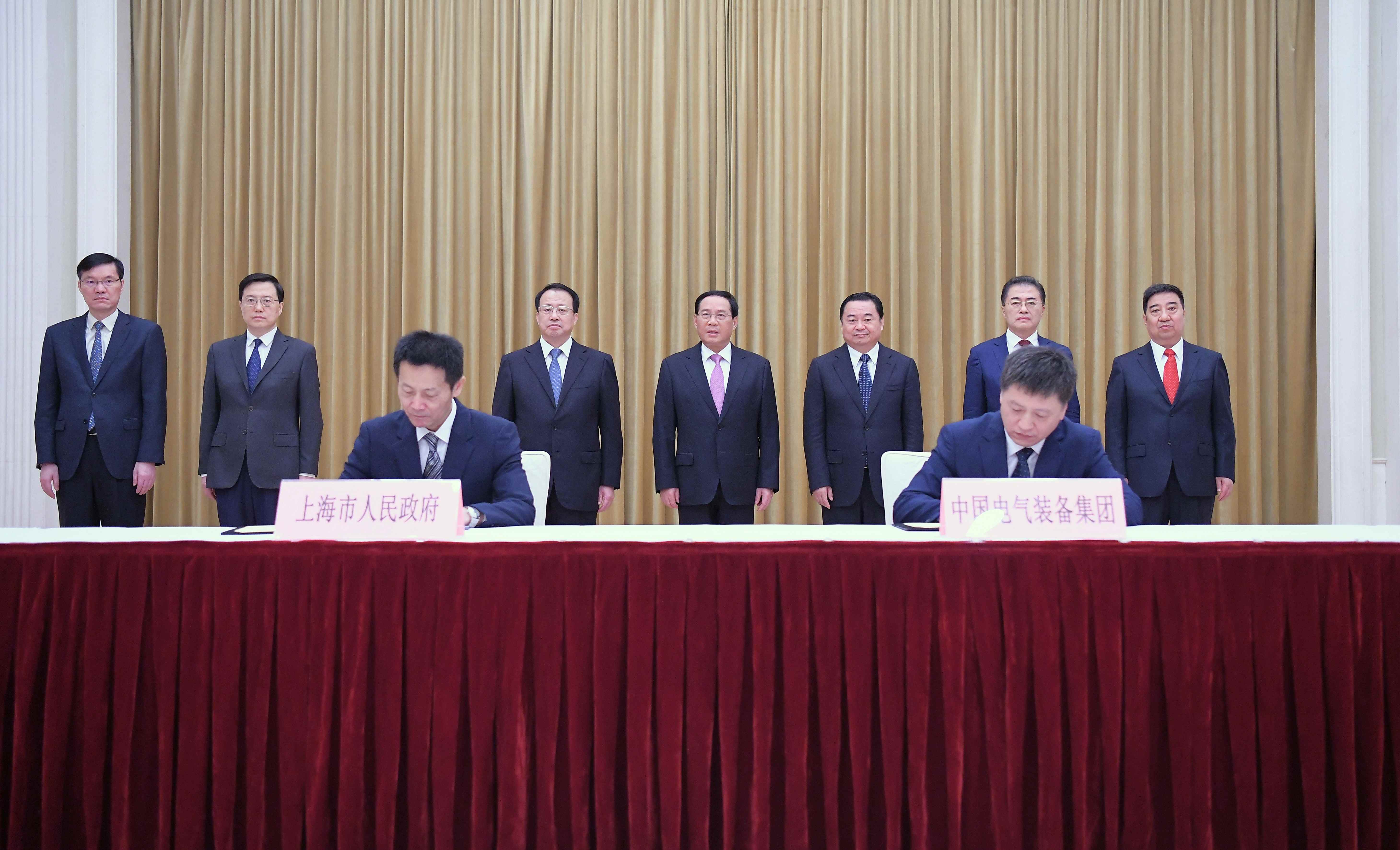 郝鹏、国资、央企、国资委、书记、主任、国企、企业刷新