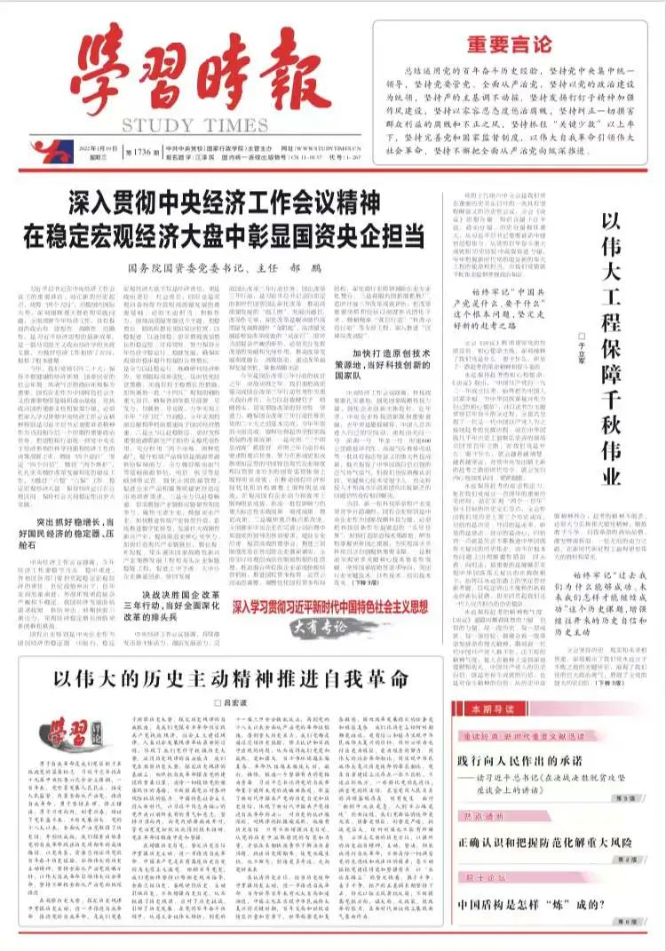 瓦力游戏| 首页 -瓦力出品,必属精品