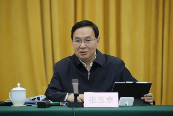 张玉卓、国资、央企、国资委、书记、主任、国企、企业刷新