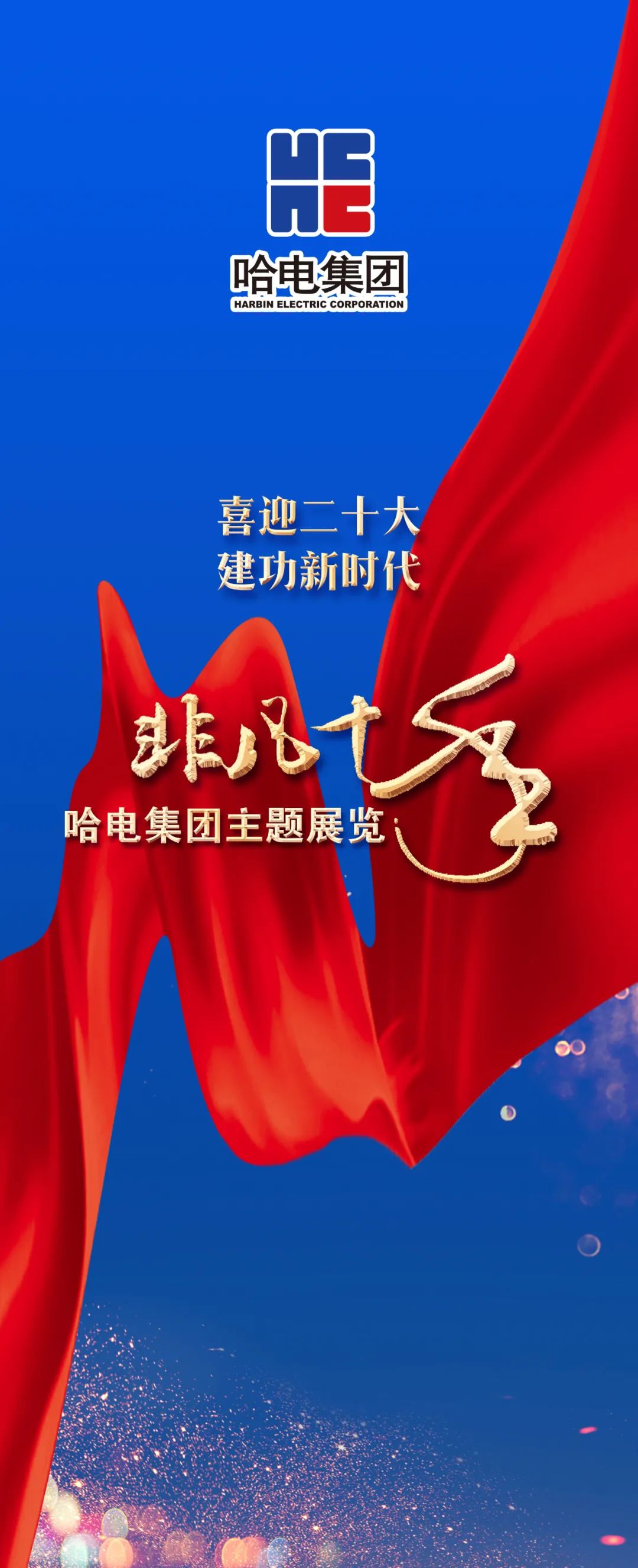 瓦力游戏| 首页 -瓦力出品,必属精品