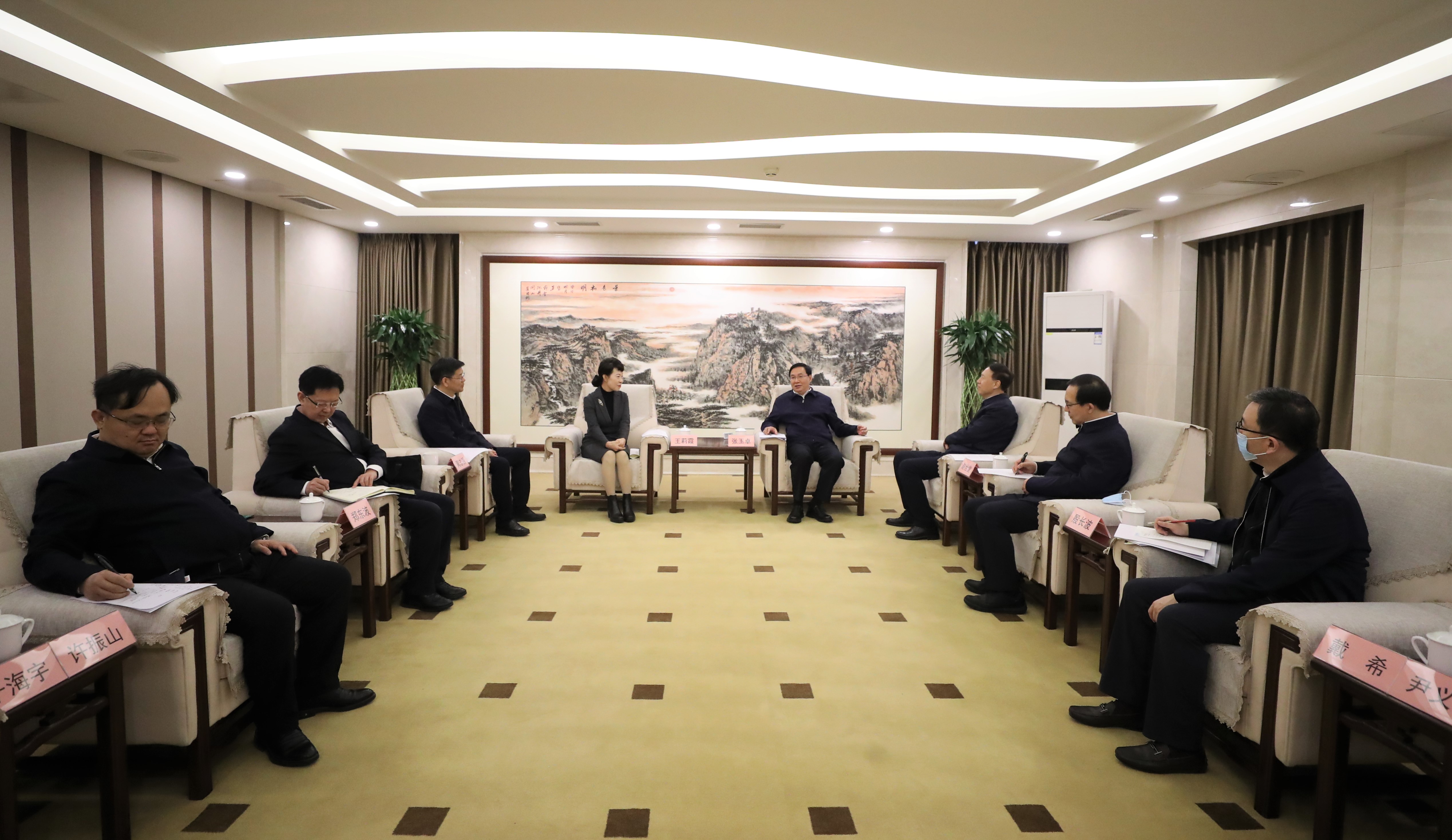 张玉卓、国资、央企、国资委、书记、主任、国企、企业刷新