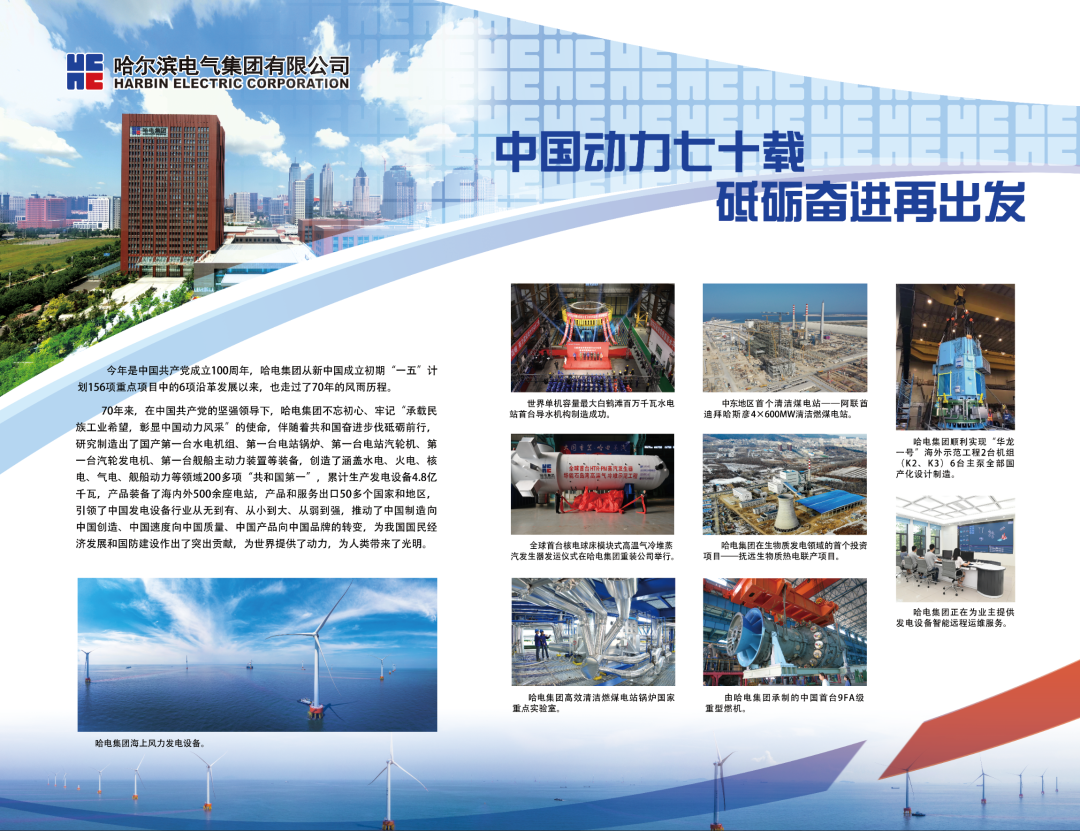 瓦力游戏| 首页 -瓦力出品,必属精品