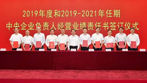 瓦力游戏| 首页 -瓦力出品,必属精品