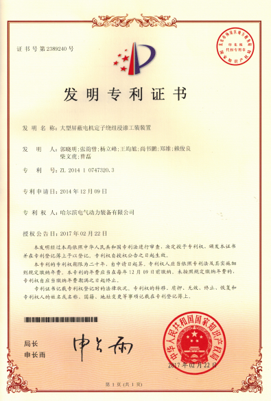 瓦力游戏| 首页 -瓦力出品,必属精品