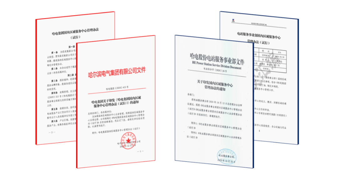 瓦力游戏| 首页 -瓦力出品,必属精品