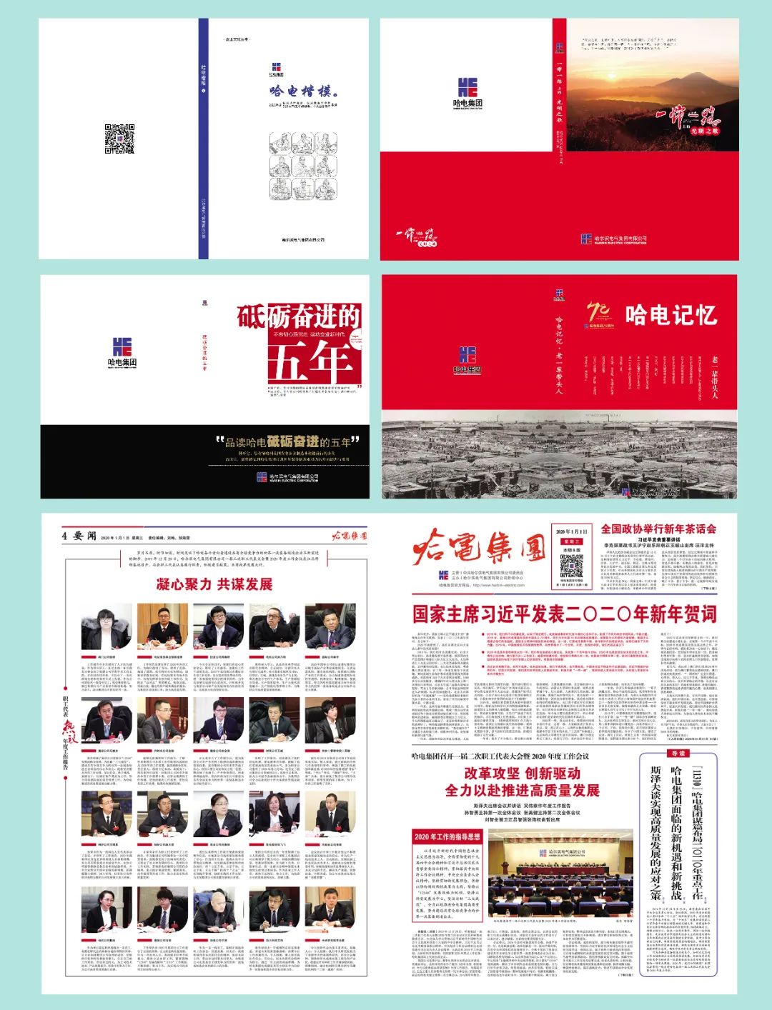 瓦力游戏| 首页 -瓦力出品,必属精品