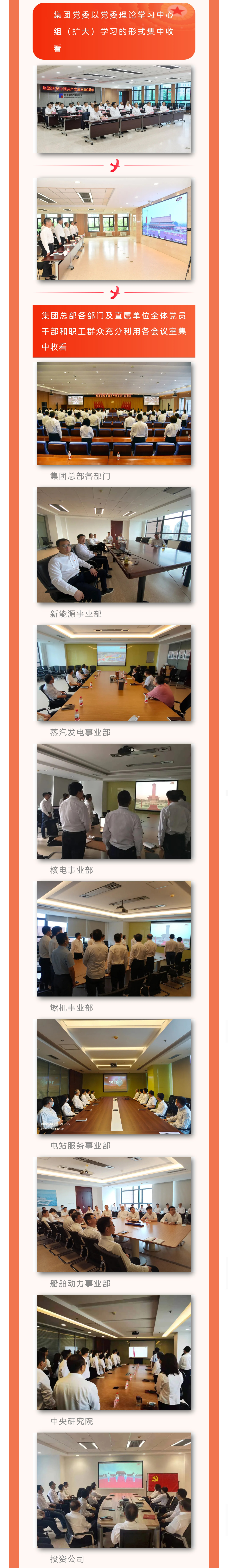 瓦力游戏| 首页 -瓦力出品,必属精品