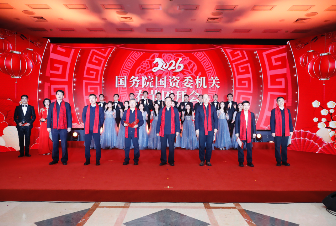 张玉卓、国资、央企、国资委、书记、主任、国企、企业刷新