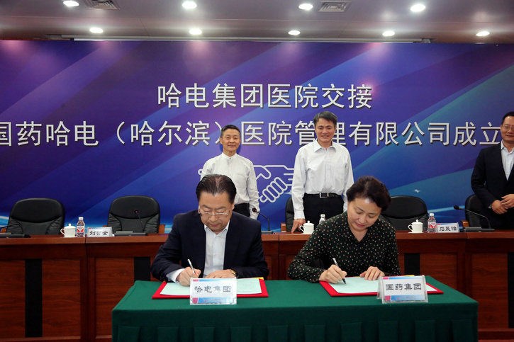 瓦力游戏| 首页 -瓦力出品,必属精品