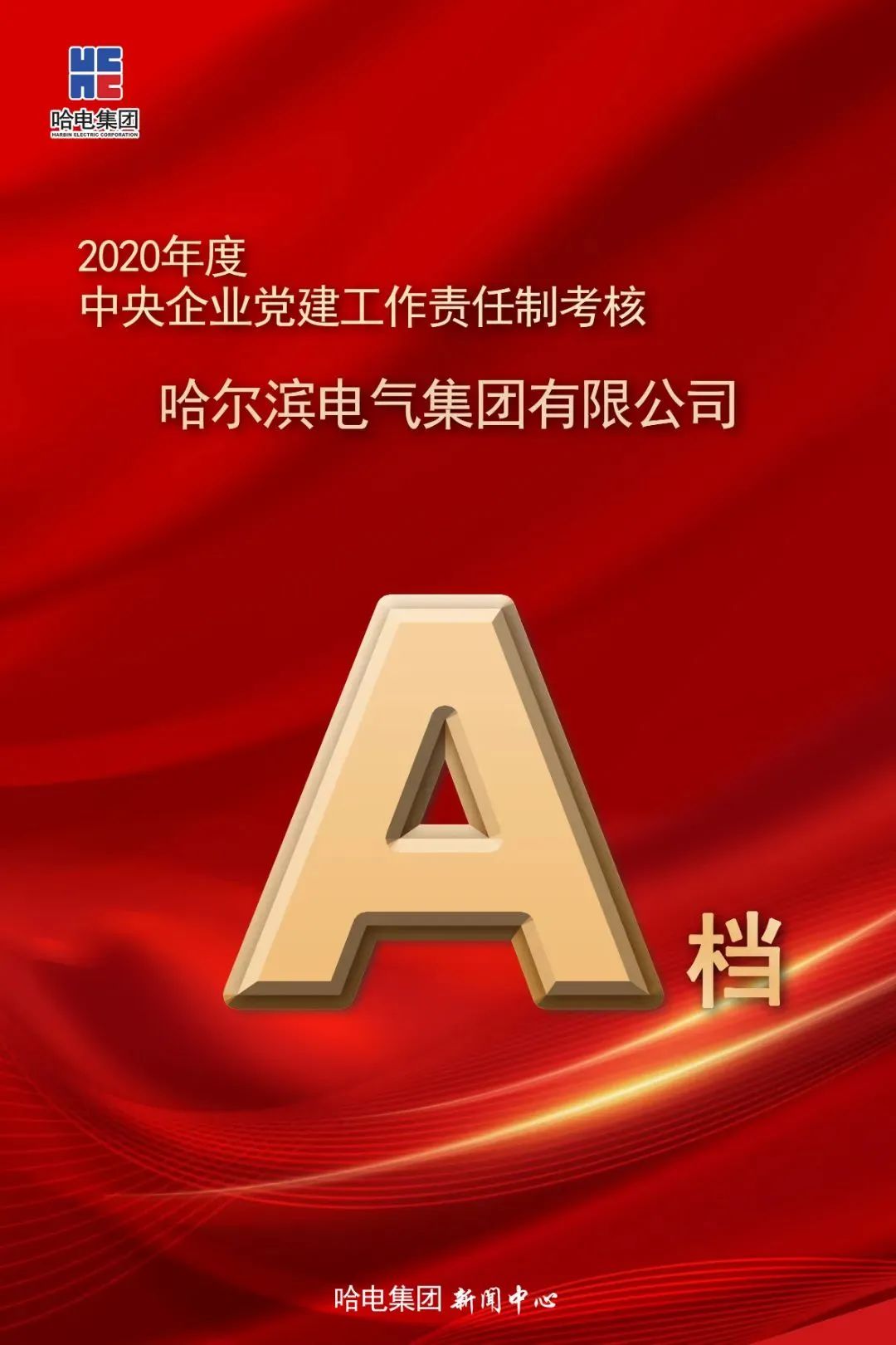 瓦力游戏| 首页 -瓦力出品,必属精品