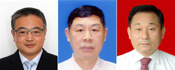 图为黄群、宋月才、姜开斌三位同志的肖像（由左至右）。。