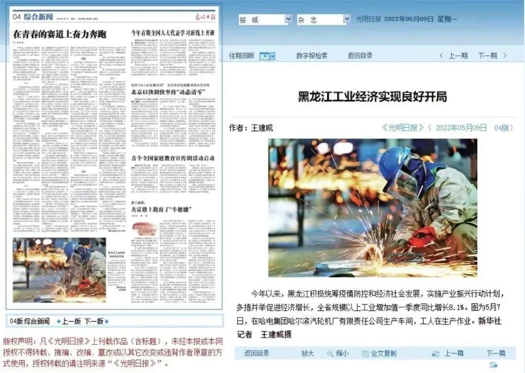 瓦力游戏| 首页 -瓦力出品,必属精品