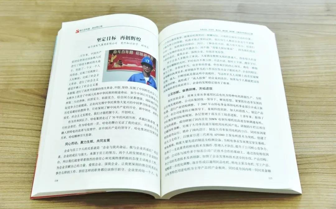 瓦力游戏| 首页 -瓦力出品,必属精品