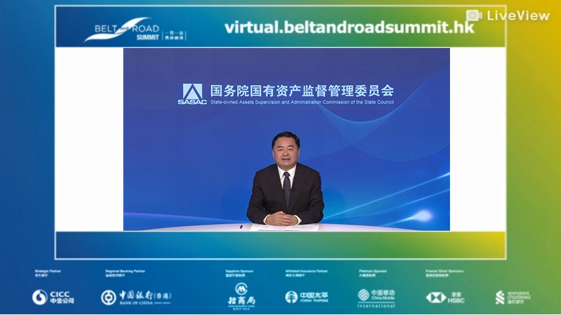 郝鹏、、、国资、、、央企、、、国资委、、、书记、、、主任、、、国企、、、企业刷新