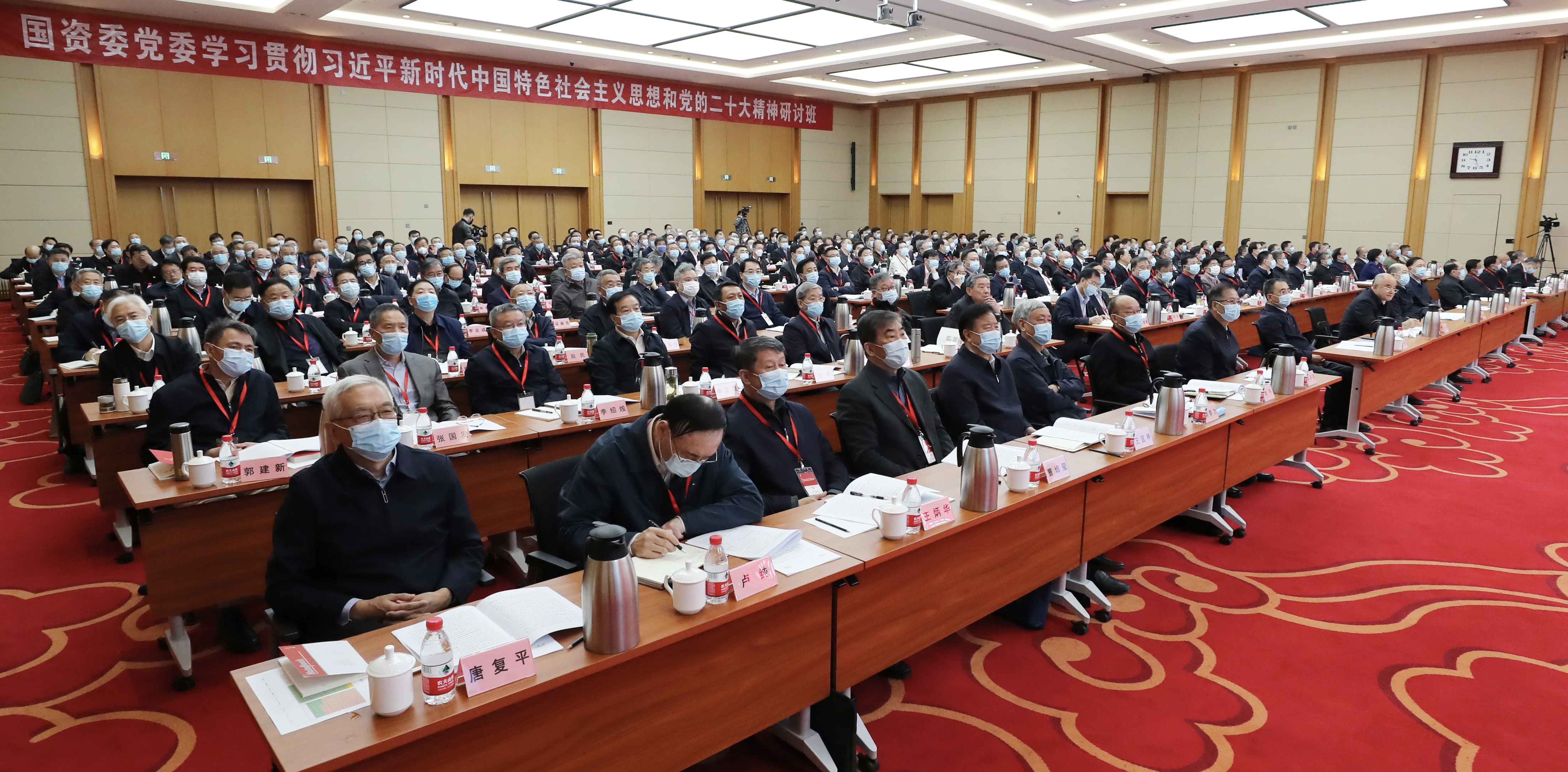 张玉卓、国资、央企、国资委、书记、主任、国企、企业刷新