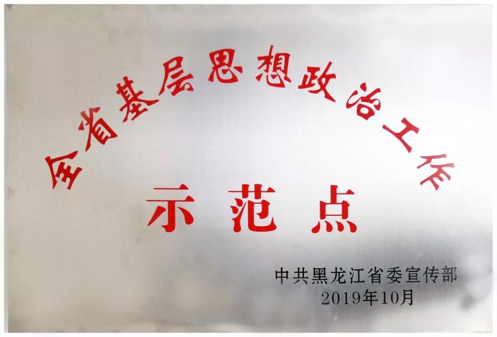 瓦力游戏| 首页 -瓦力出品,必属精品