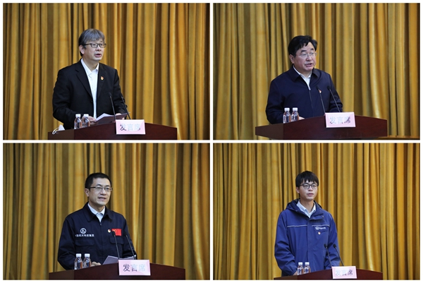 郝鹏、国资、央企、国资委、书记、主任、国企、企业刷新