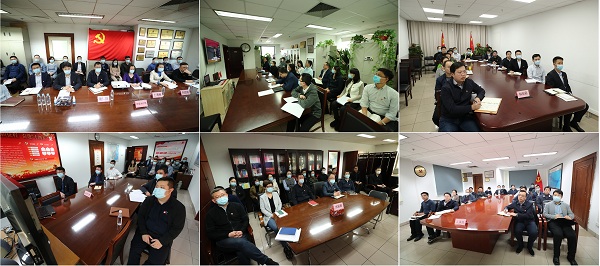 郝鹏、国资、央企、国资委、书记、主任、国企、企业刷新