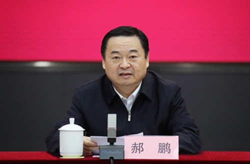 郝鹏、、国资、、央企、、国资委、、书记、、主任、、国企、、企业刷新