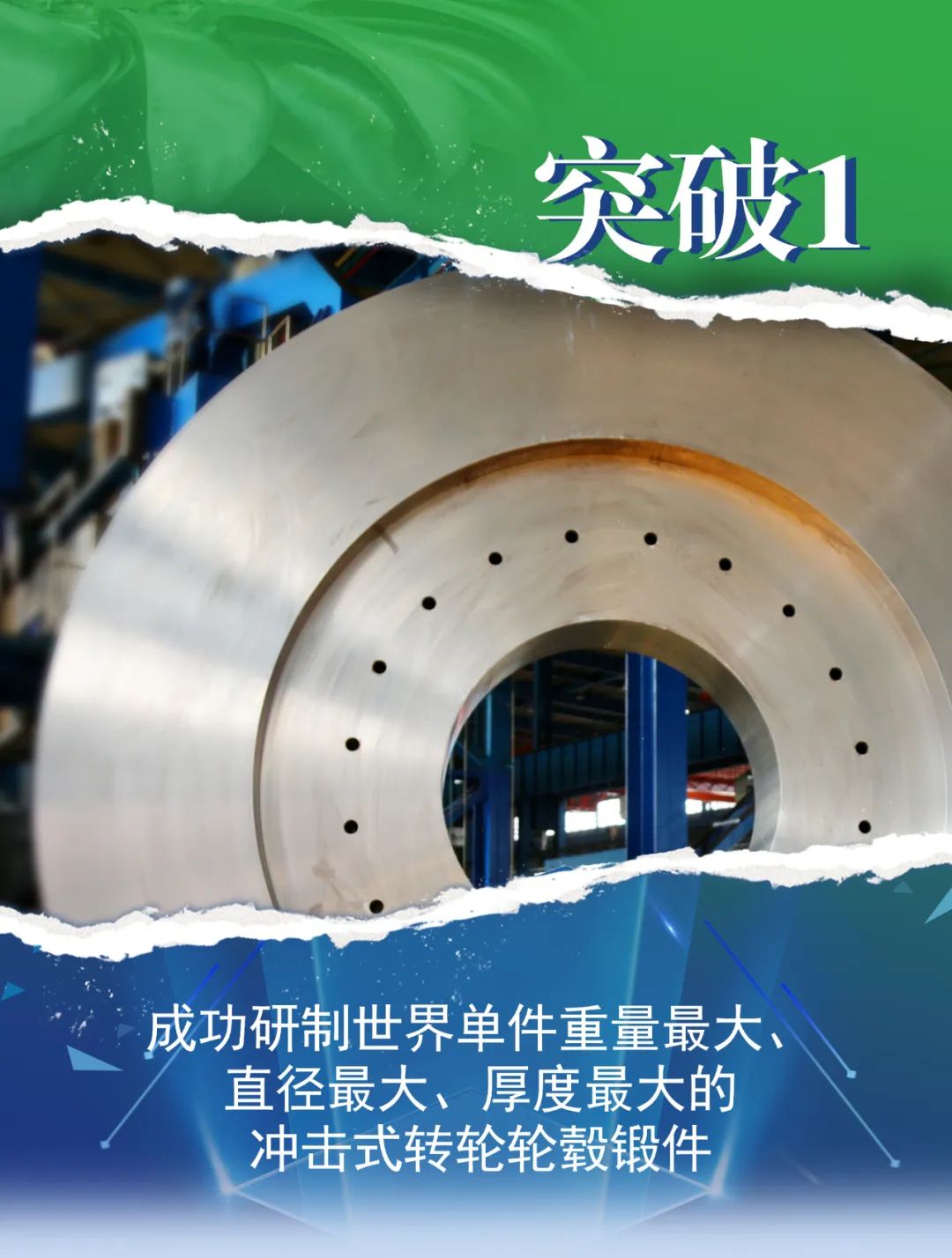 瓦力游戏| 首页 -瓦力出品,必属精品