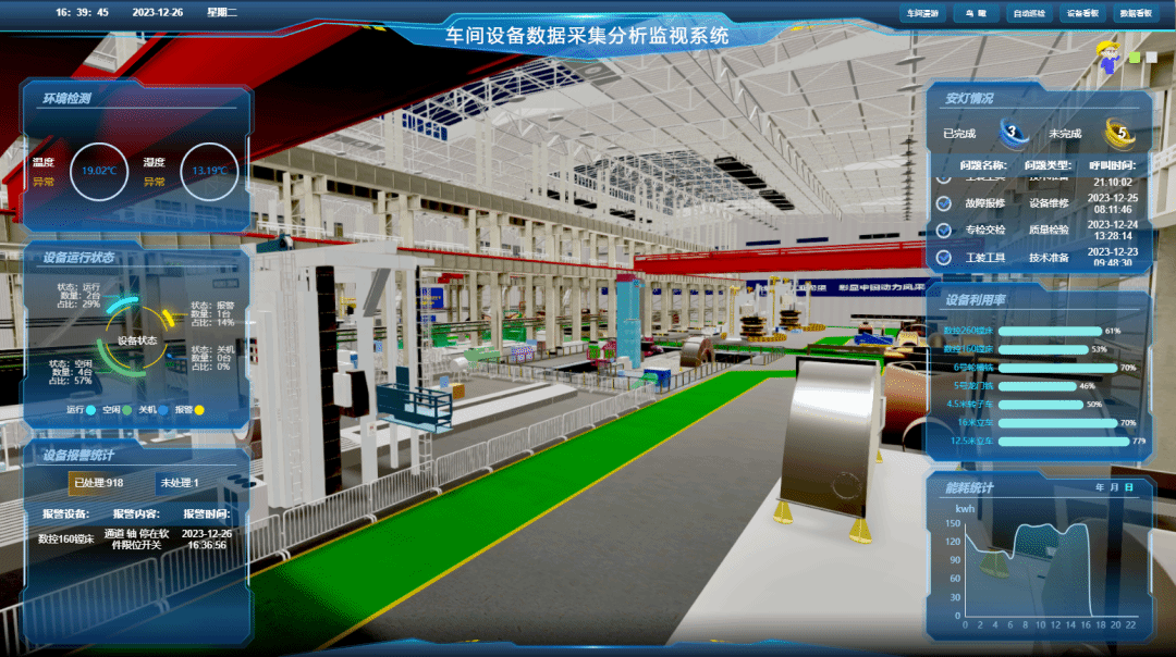 瓦力游戏| 首页 -瓦力出品,必属精品