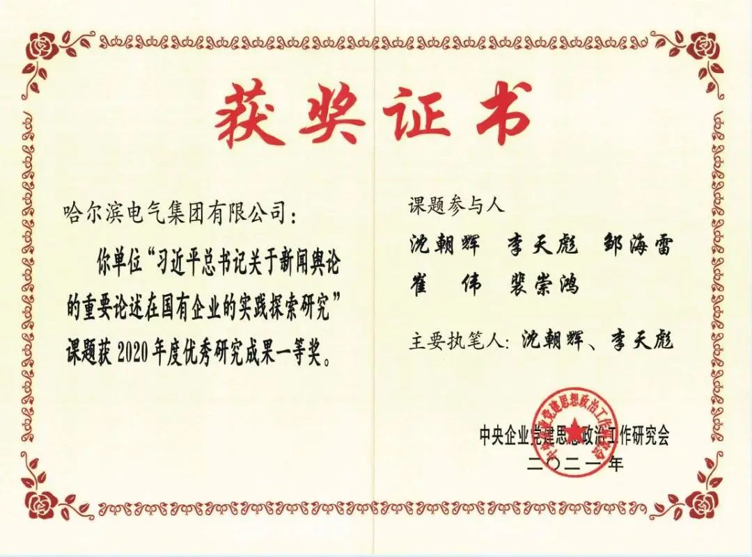 瓦力游戏| 首页 -瓦力出品,必属精品