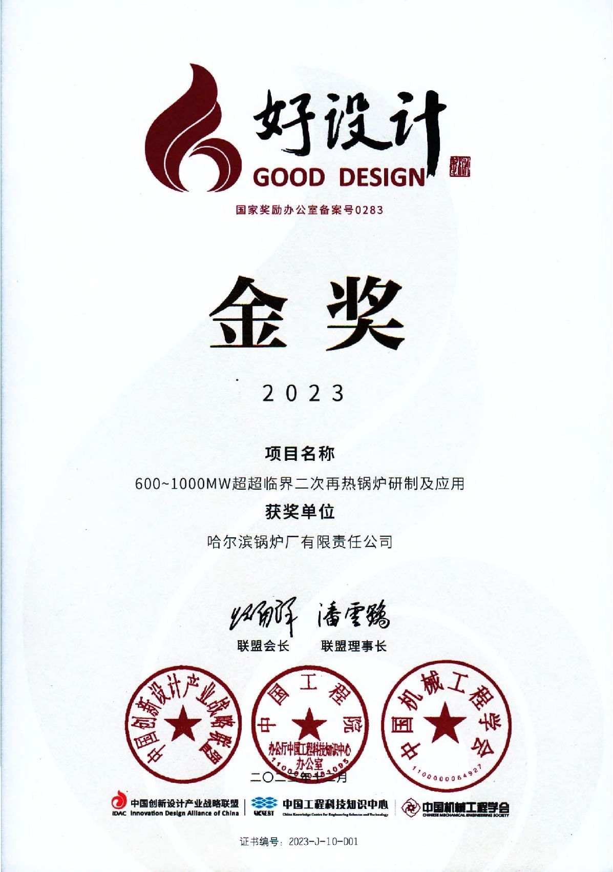 瓦力游戏| 首页 -瓦力出品,必属精品