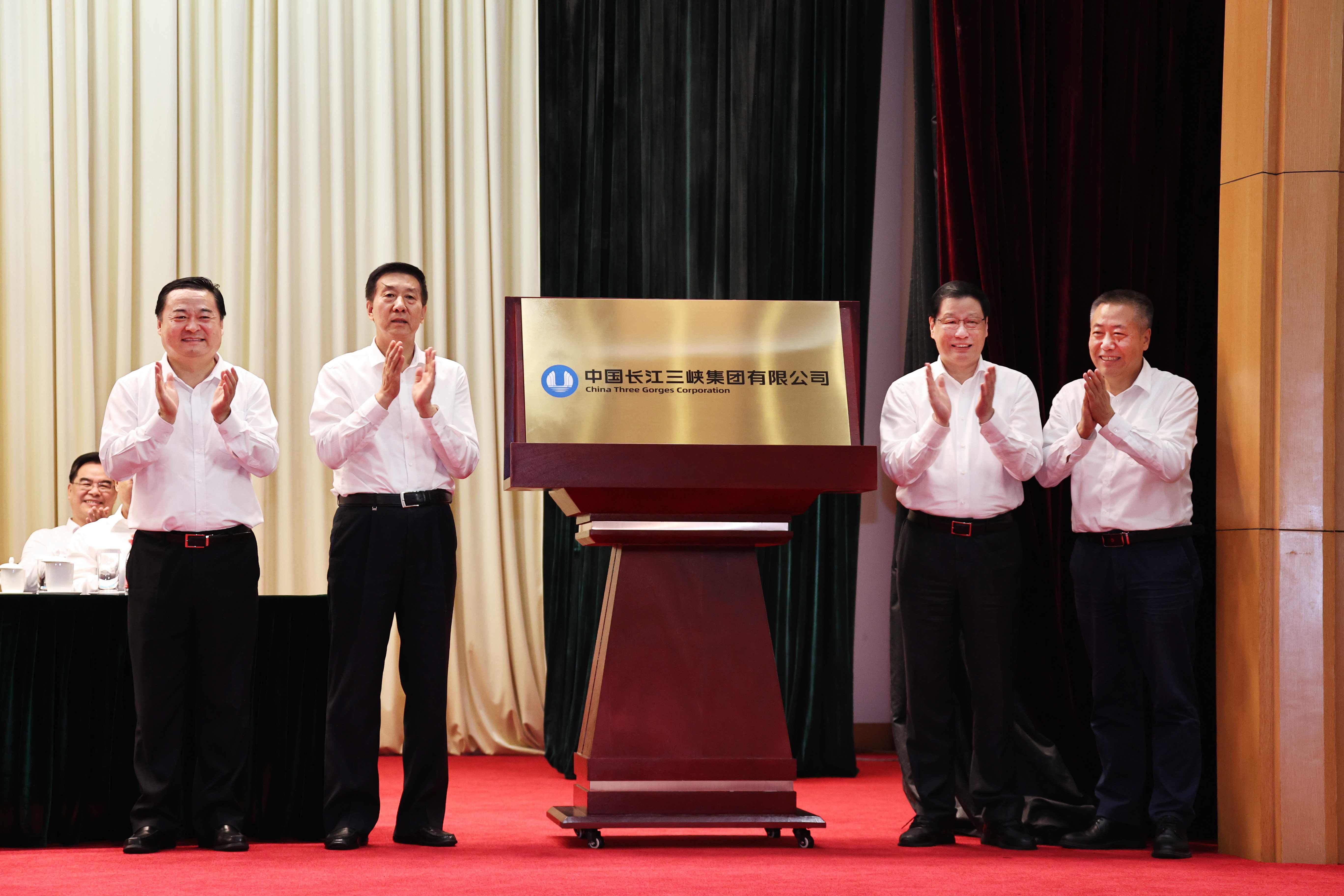 郝鹏、国资、央企、国资委、书记、主任、国企、企业刷新