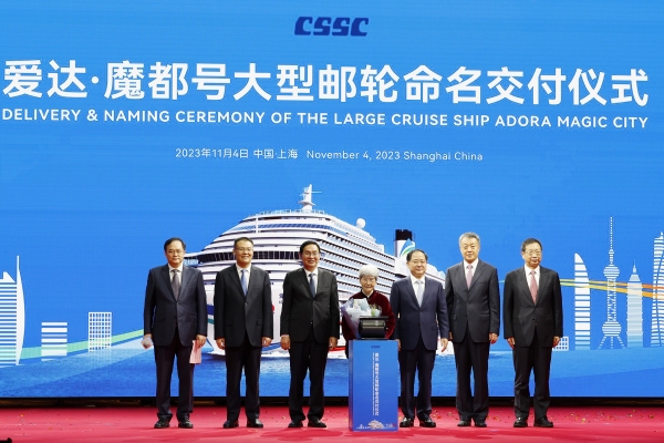 张玉卓、、、国资、、、央企、、、国资委、、、书记、、、主任、、、国企、、、企业刷新