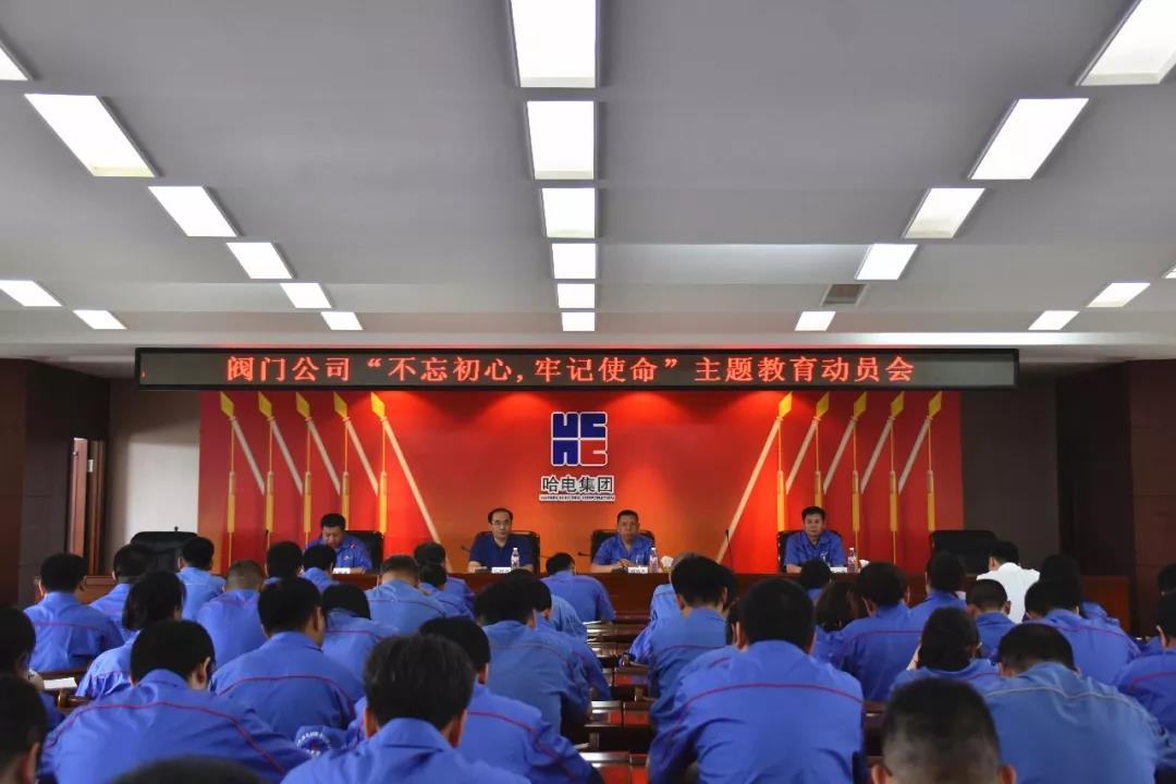 瓦力游戏| 首页 -瓦力出品,必属精品