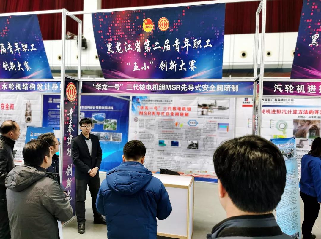 瓦力游戏| 首页 -瓦力出品,必属精品