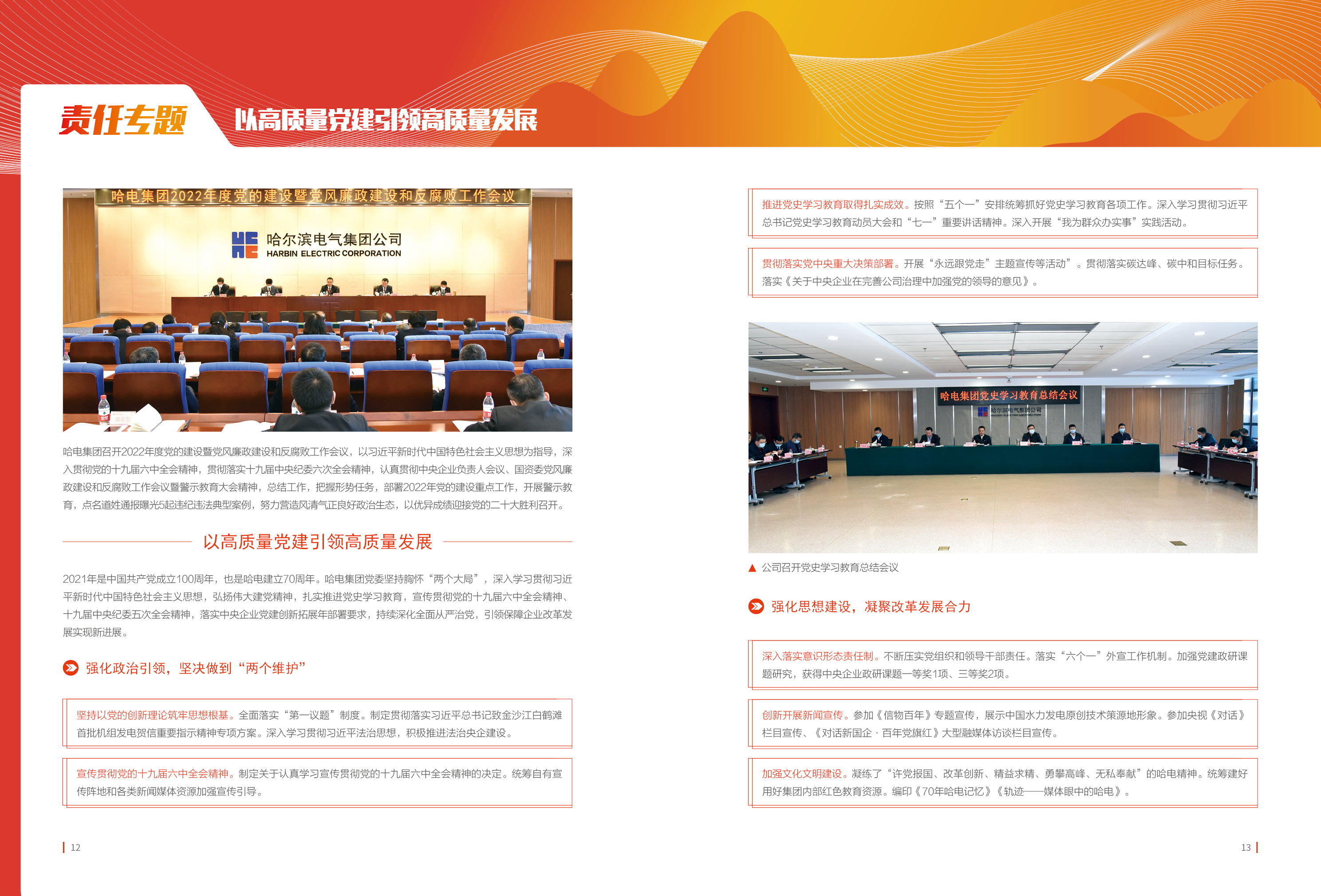 瓦力游戏| 首页 -瓦力出品,必属精品