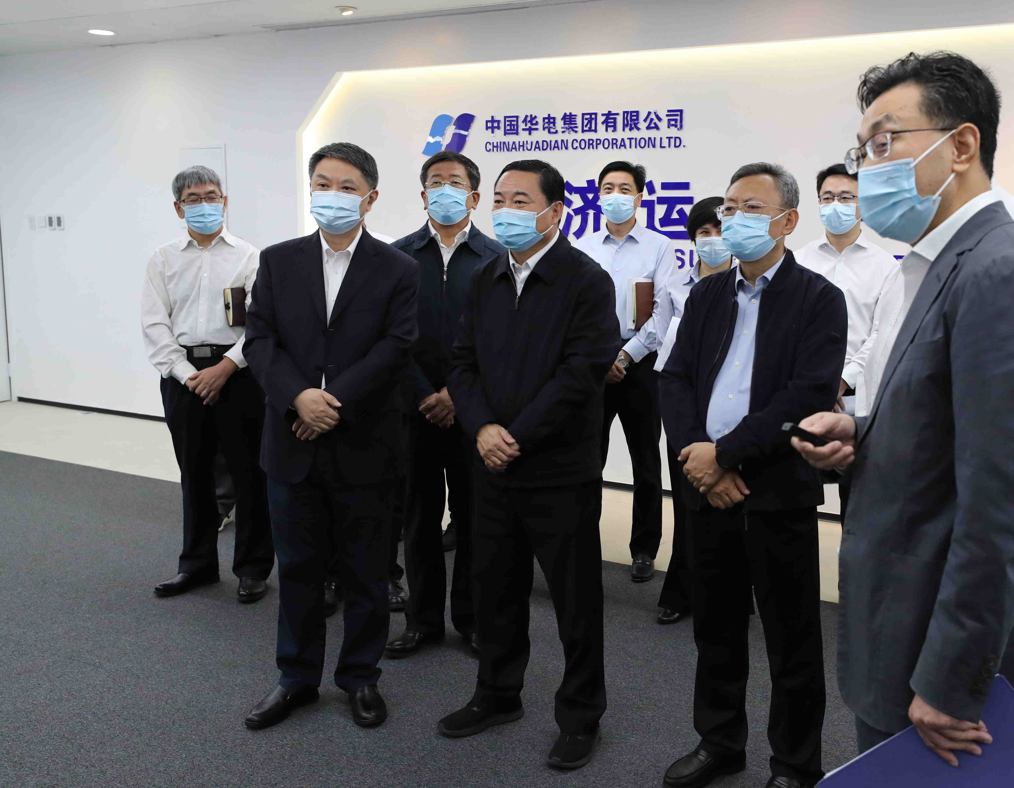 郝鹏、、、国资、、、央企、、、国资委、、、书记、、、主任、、、国企、、、企业刷新