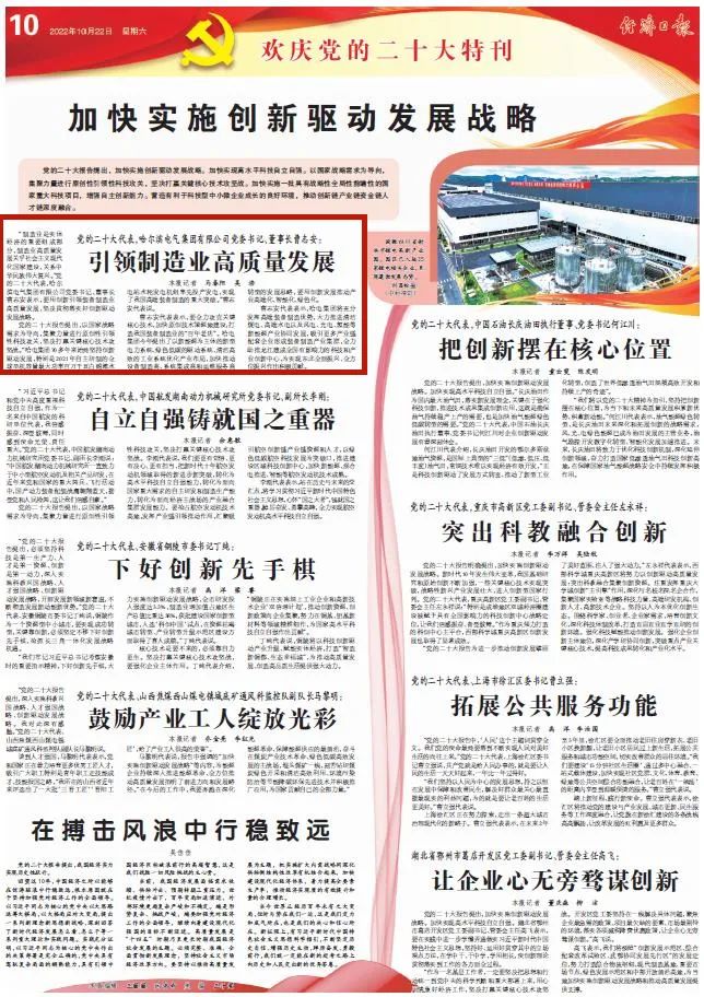 瓦力游戏| 首页 -瓦力出品,必属精品