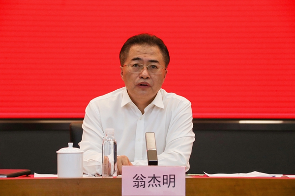 翁杰明、、国资、、国企、、央企、、国资委、、副主任、、企业刷新、、新闻宣传