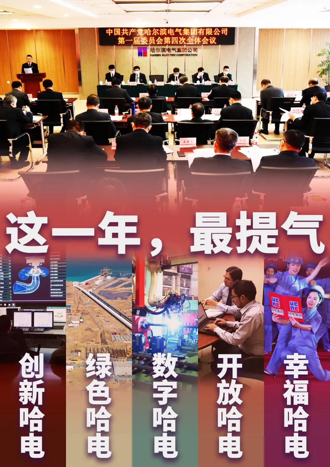 瓦力游戏| 首页 -瓦力出品,必属精品