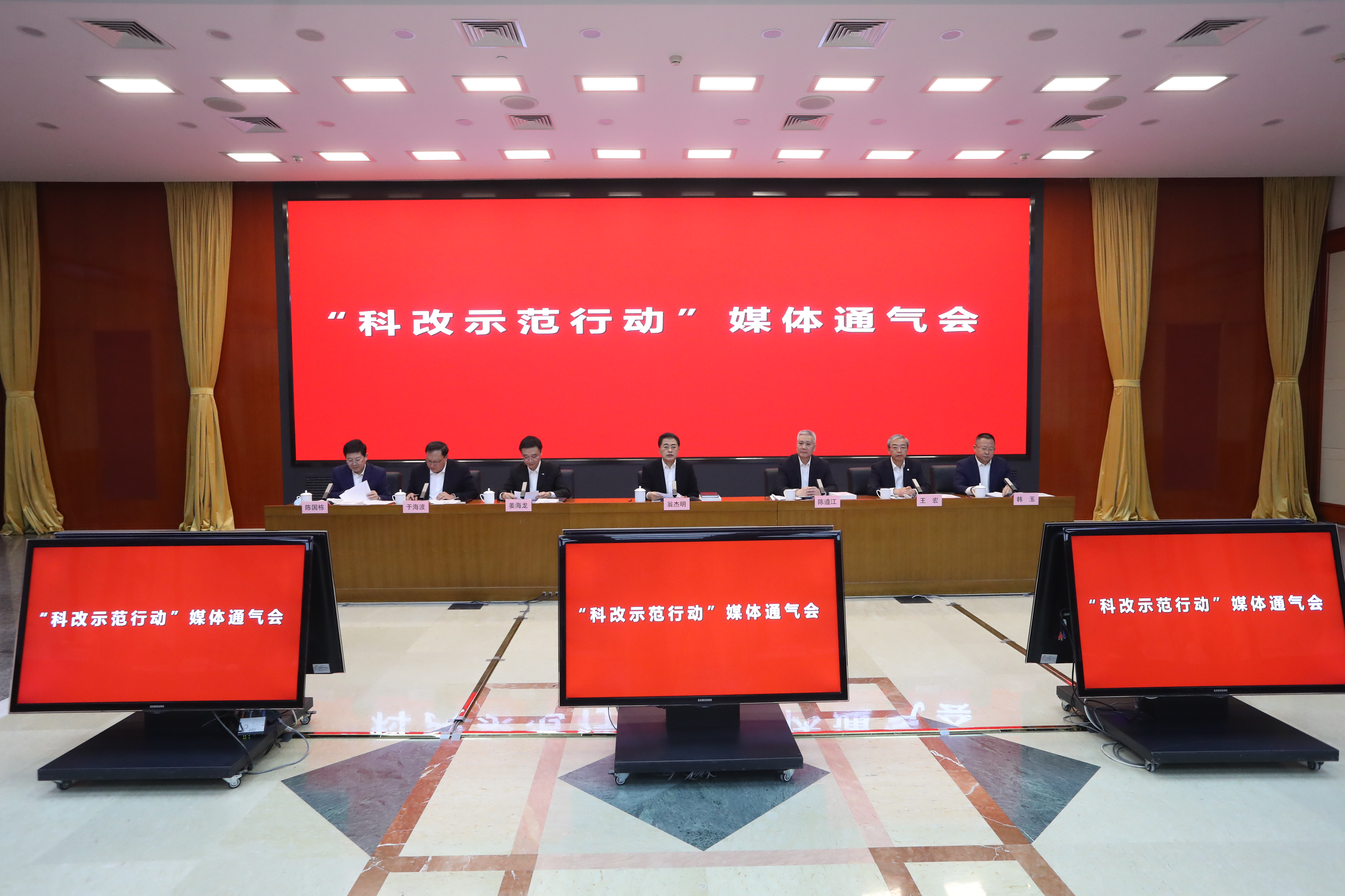 翁杰明、国资、国企、央企、国资委、副主任、企业刷新、新闻宣传