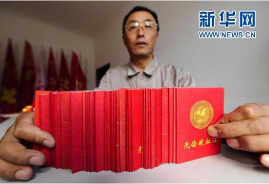 瓦力游戏| 首页 -瓦力出品,必属精品