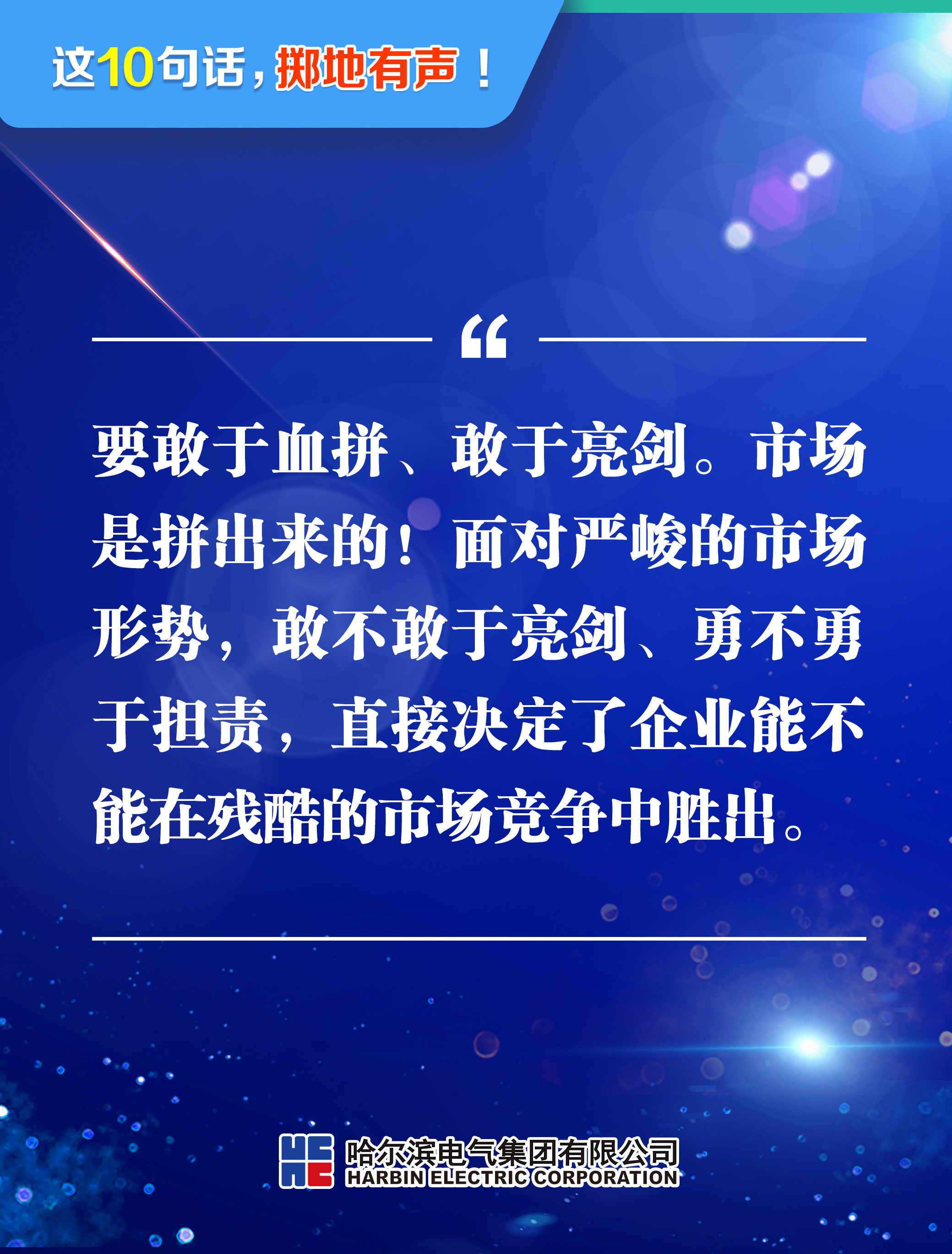 瓦力游戏| 首页 -瓦力出品,必属精品