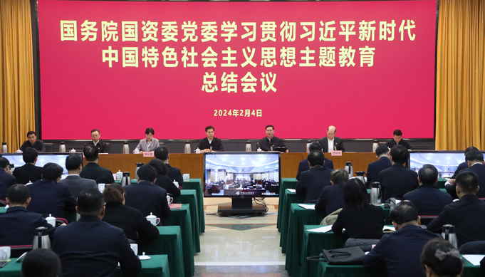 张玉卓、、、国资、、、央企、、、国资委、、、书记、、、主任、、、国企、、、企业刷新