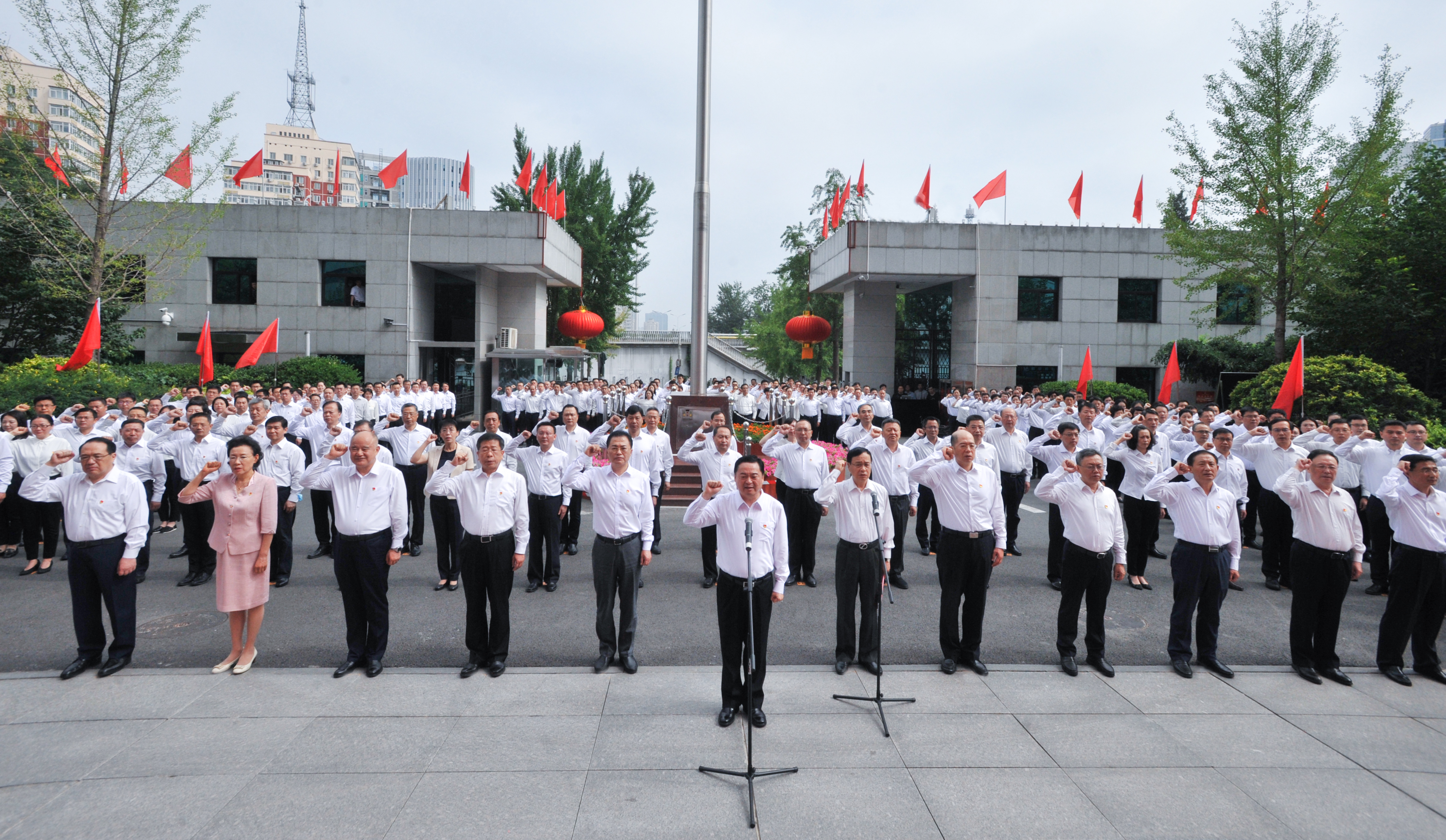 郝鹏、、、国资、、、央企、、、国资委、、、书记、、、主任、、、国企、、、企业刷新