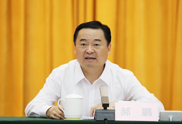 郝鹏、、、国资、、、央企、、、国资委、、、书记、、、主任、、、国企、、、企业刷新