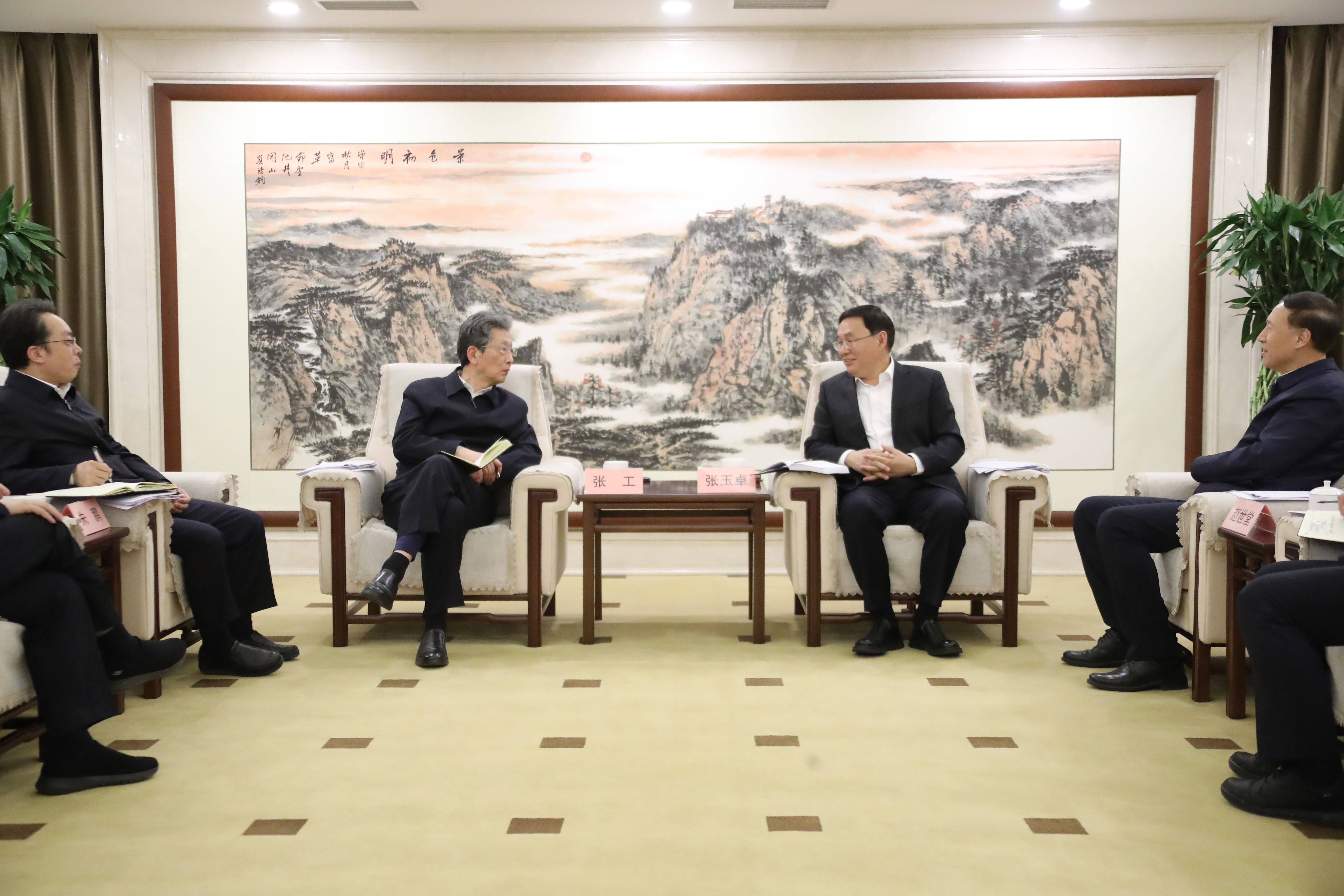 张玉卓、、国资、、央企、、国资委、、书记、、主任、、国企、、企业刷新