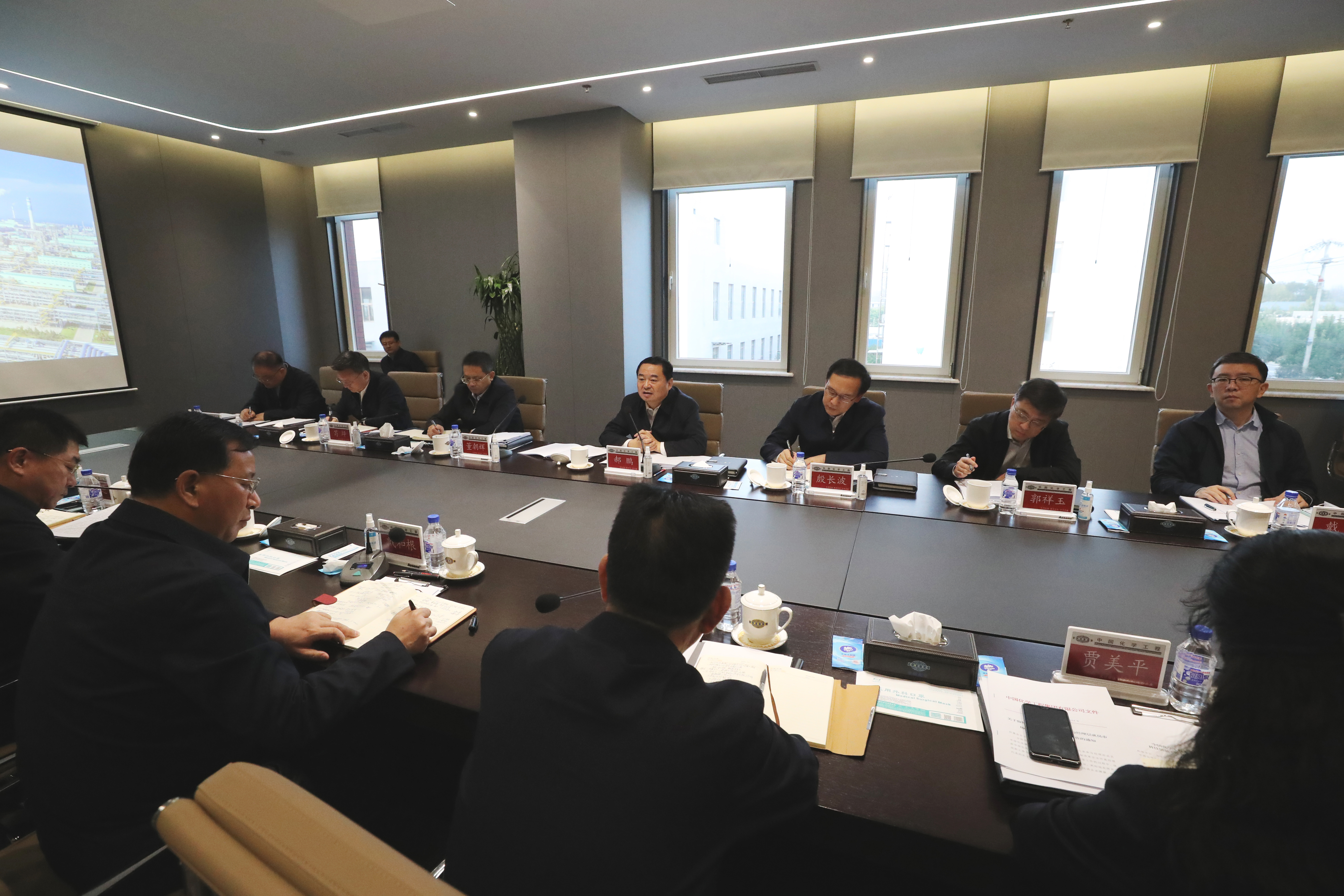 郝鹏、、国资、、央企、、国资委、、书记、、主任、、国企、、企业刷新