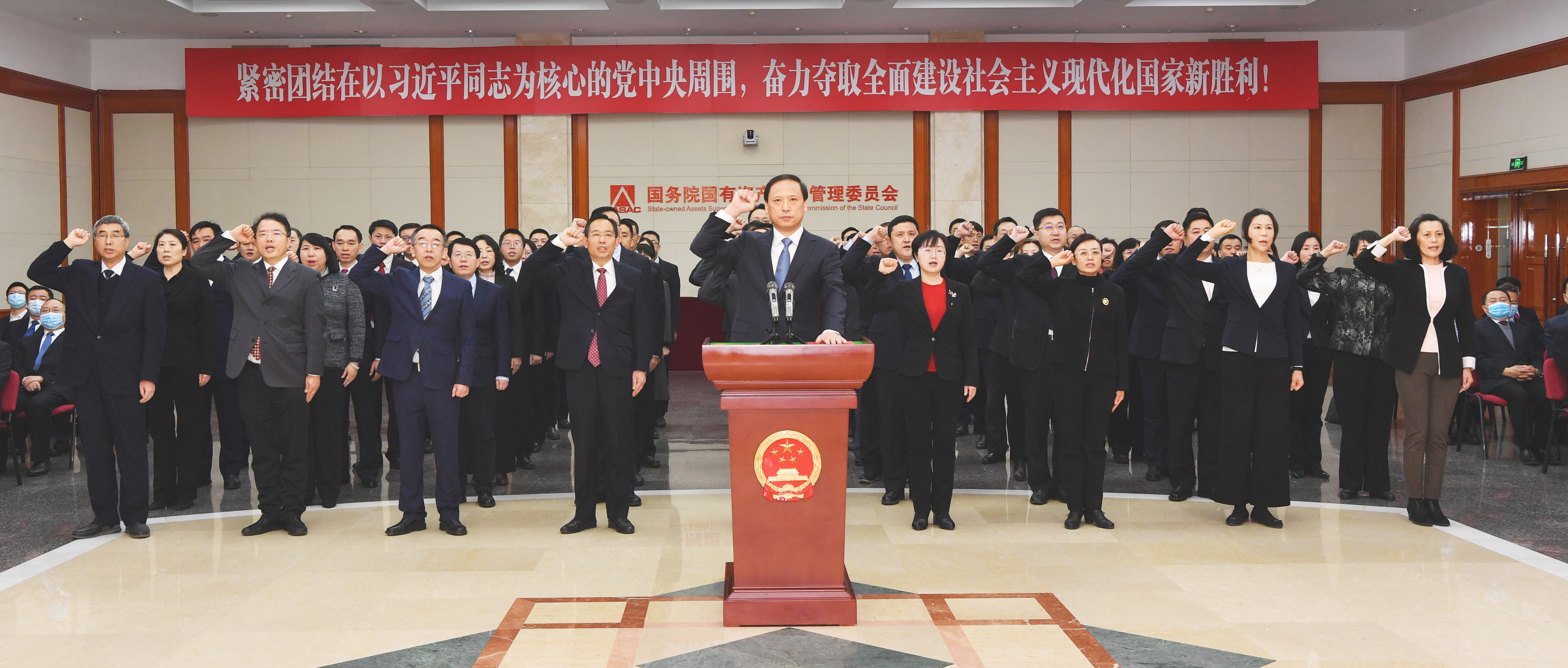 郝鹏、、、国资、、、央企、、、国资委、、、书记、、、主任、、、国企、、、企业刷新