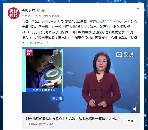 瓦力游戏| 首页 -瓦力出品,必属精品