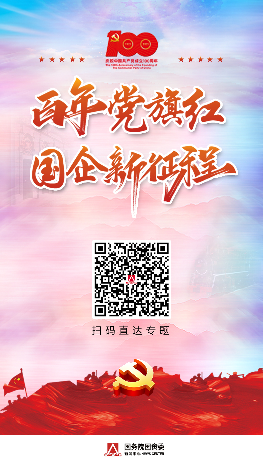 瓦力游戏| 首页 -瓦力出品,必属精品