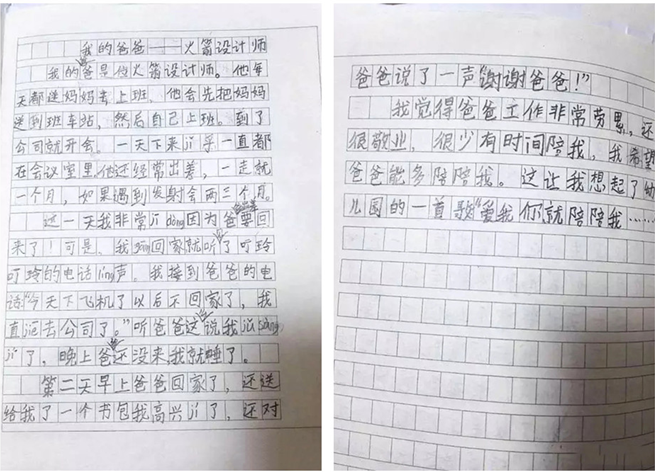 瓦力游戏| 首页 -瓦力出品,必属精品